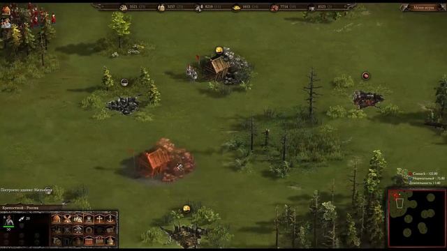 Cossacks 3 Обзор - Возвращение Легенды