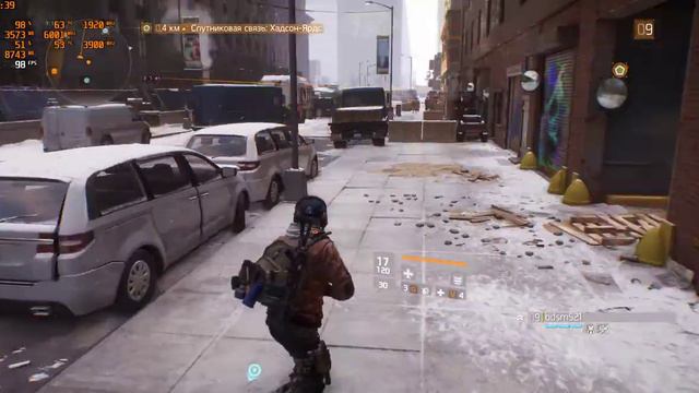 The Division. #4 [Ryzen 5 1600 - 1650 SUPER - 900p] смотреть онлайн
