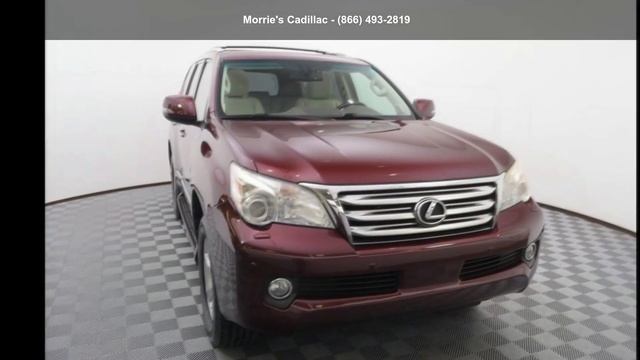 2010 Lexus GX 460 Premium - Morrie's Cadillac - Golden Va... смотреть онлайн