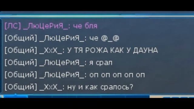 ПаРа пА - Угар. гитара :D смотреть онлайн