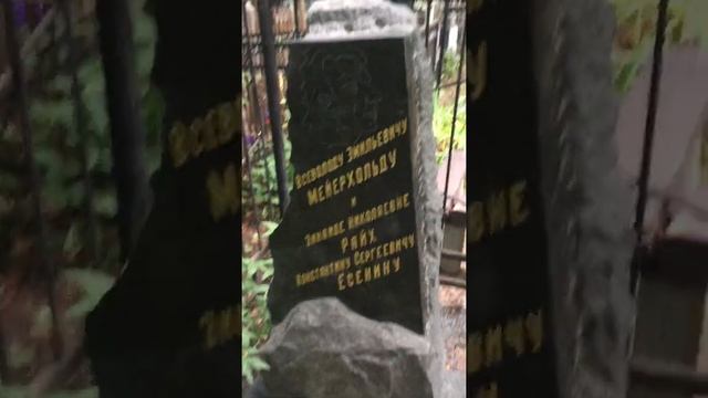 ЗИНАИДА РАЙХ смотреть онлайн