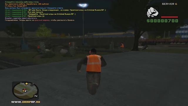 СЕРВЕР ФИЛИПИНА - GTA: КРИМИНАЛЬНАЯ РОССИЯ!!! смотреть онлайн