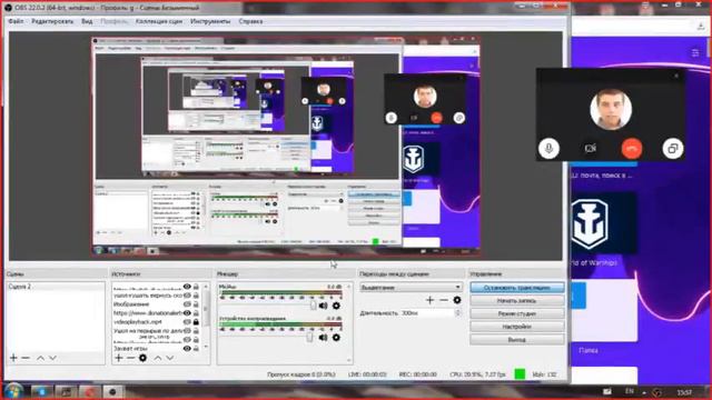 играем в разные игры сстрим вчестть дня рождение смотреть онлайн