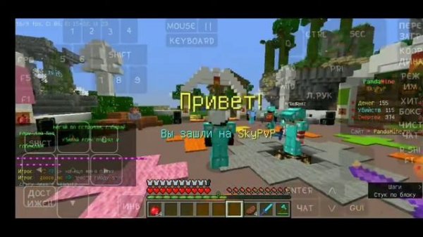 Pojavlauncher. Лаунчер для запуска java mincraft на андроид