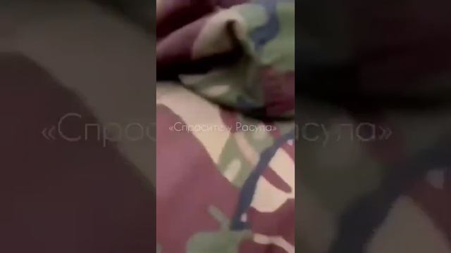 ДАГЕСТАНСКИЙ ОМОН НА УКРАИНЕ смотреть онлайн