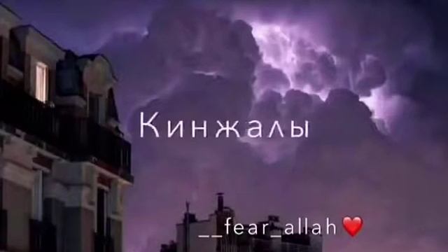 Это точно всегда близкие предают друзья смотреть онлайн