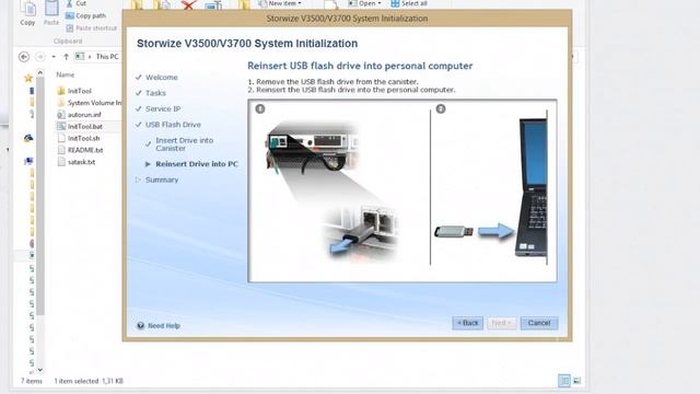 IBM v3700 SAN - setup IP address смотреть онлайн