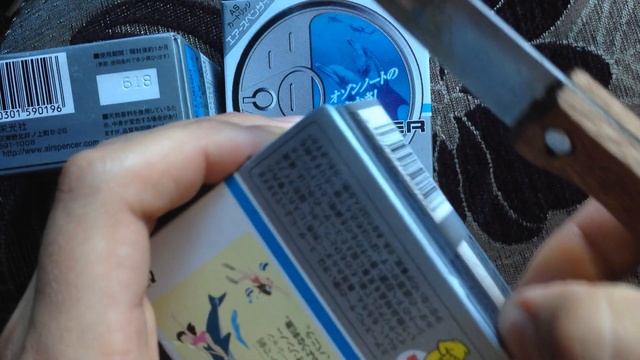 EIKOSHA подделки смотреть онлайн