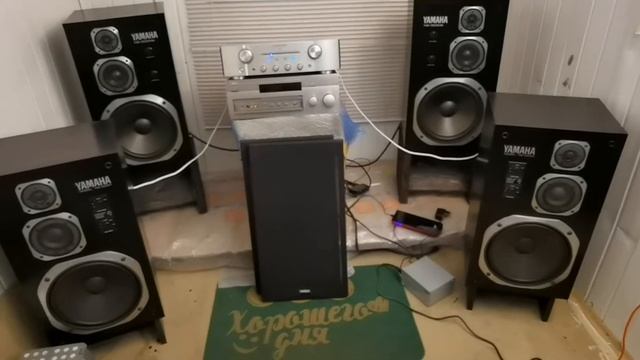 Yamaha ns 500m смотреть онлайн