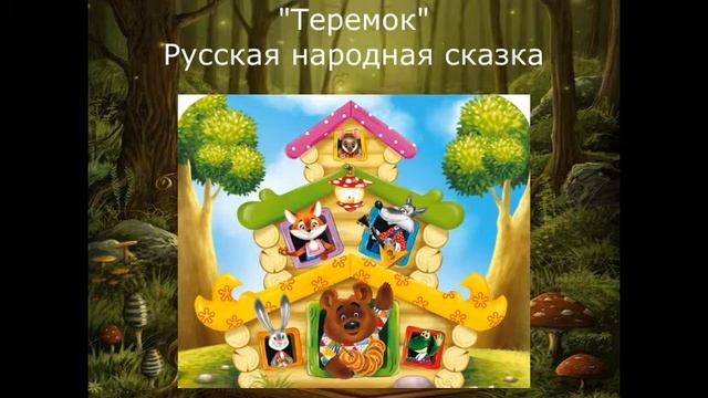 квест игра смотреть онлайн