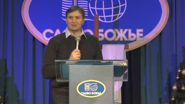 11.01.2016 - Проповедует Владимир Седнев в церкви 