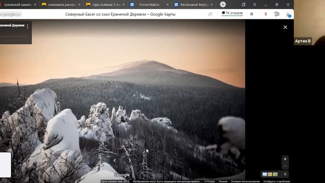 Пушкин-центр, Шмуратко Д.В., 04.12.2020 смотреть онлайн