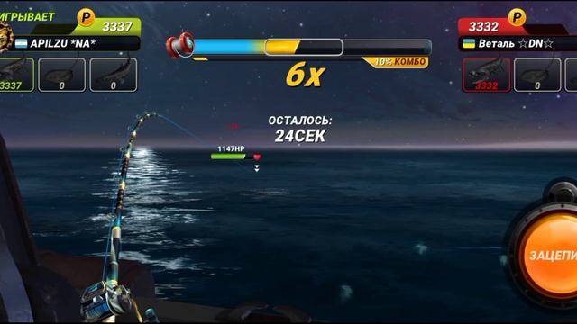 Новая рыба Чёрный Малакост на Морских Глубинах, игровой процесс, fishing clash, фишинг клеш смотреть онлайн