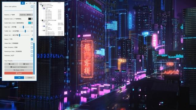 [Wallpaper Engine] [4K] Neon City - Dou's Wallpaper Workshop смотреть онлайн