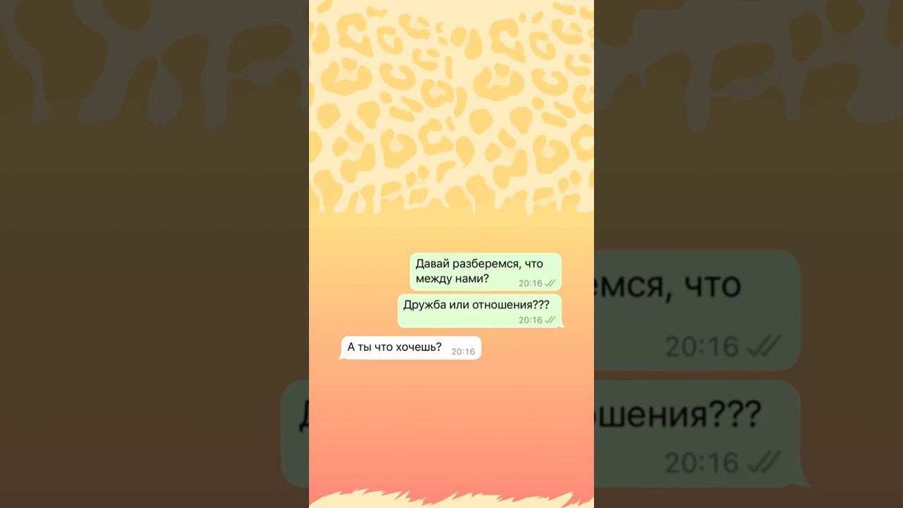 Просто следите за нашими сторис мы часто дарим СКИДКИ и проводим РОЗЫГРЫШИ #видеопоздравления смотреть онлайн