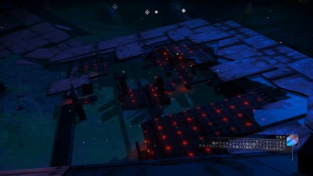 No Man's Sky DLSS - Problems with lights смотреть онлайн