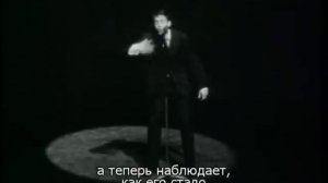 Jacques Brel - Ces Gens-Là / Жак Брель - Эти Люди