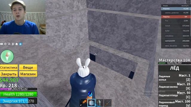 МЫ БОГАТЫ! 3 способа заработать! Эффективно! смотреть онлайн