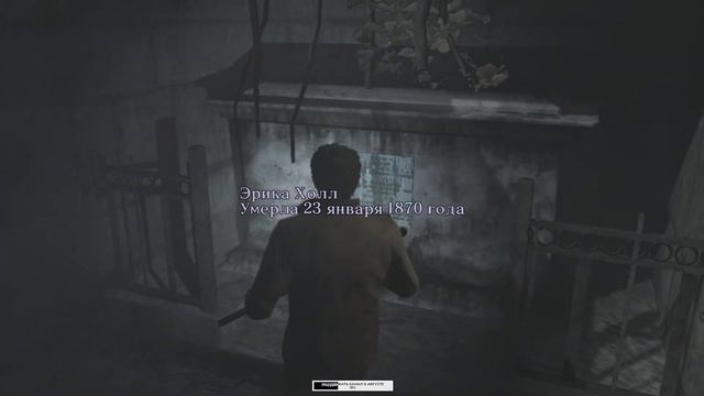 SILENT HILL HOMECOMING REMASTERED (Unofficial) Прохождение 1 ᐅ Самый спорный Сайлент Хилл. смотреть онлайн