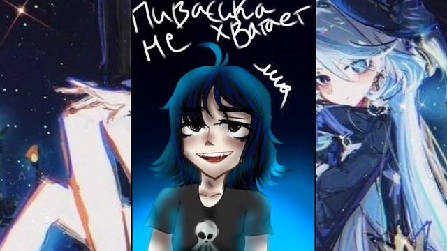 УРА, Я НАУЧИЛСЯ РИСОВАТЬ С ПОМОЩЬЮ ГАЧЕРОВ (нет)| Треш туториалы от гачеров смотреть онлайн