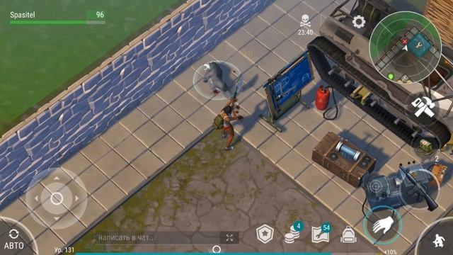 Сделал Вездеход после того как меня Зарейдили