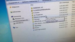 Как записать музыку на флешку