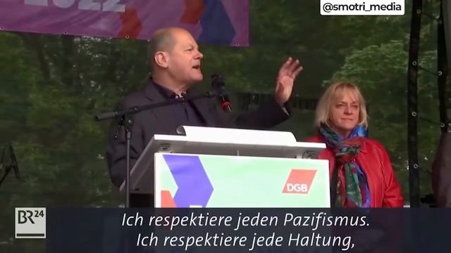 ой- ой- ой Шольц куда ж тебя несёт смотреть онлайн