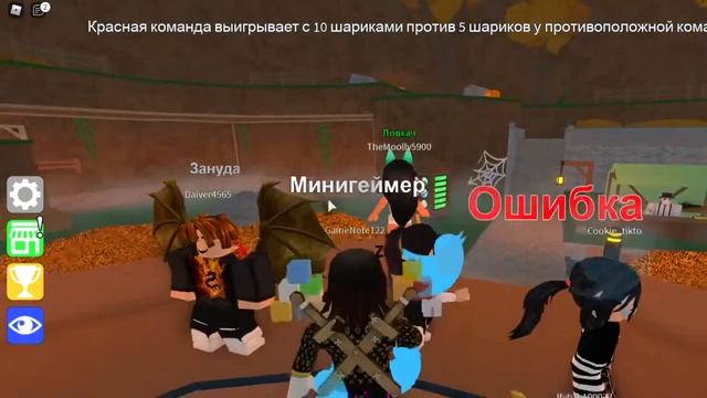 Играю в мини игры РОБЛОКС на канале Котёнок Кэт - СТРИМ с ПОДПИСЧИКАМИ смотреть онлайн