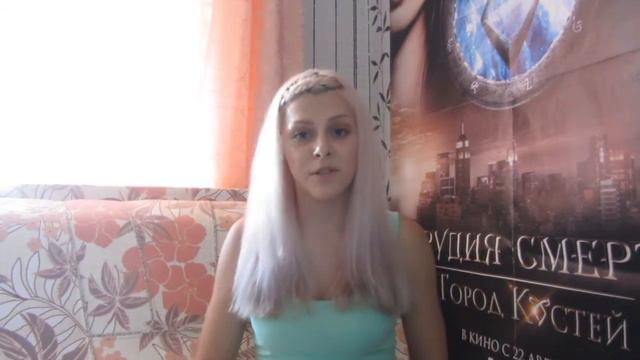 КНИГОЗОР: Элита смотреть онлайн