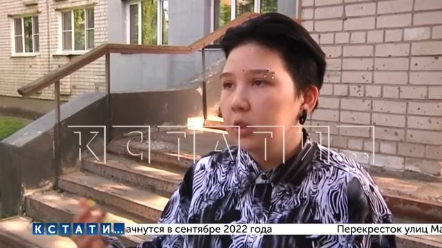Из любви к животным жительница Автозавода превратила свою квартиру в «концлагерь» для собак смотреть онлайн