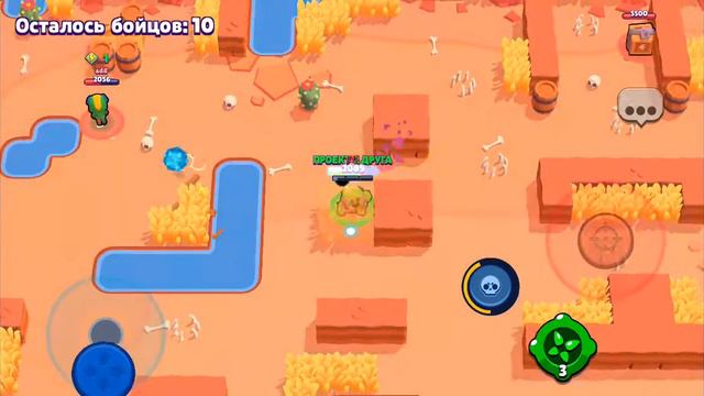 Brawl stars#1 Апаем спука на 19 (читать описание) смотреть онлайн