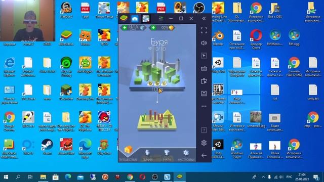 3 знакомство с игрой Dancing Line смотреть онлайн