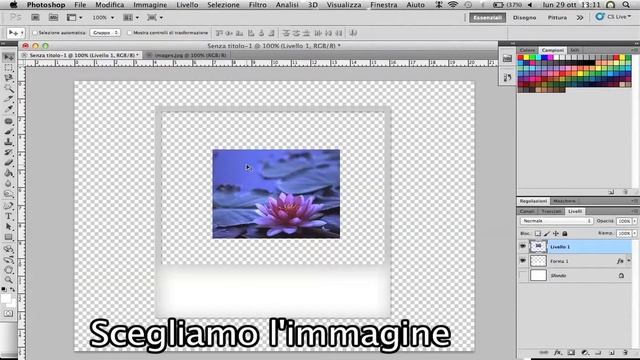 Tutorial photoshop cs5 effetto polaroid (polaroid effect) смотреть онлайн