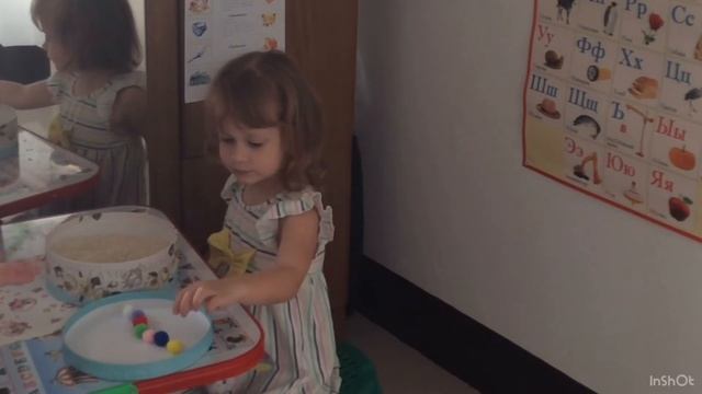 Моторная Алалия. Алиса 3 года. Первое занятие. смотреть онлайн