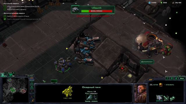 Первые игры в Starcraft 2 смотреть онлайн