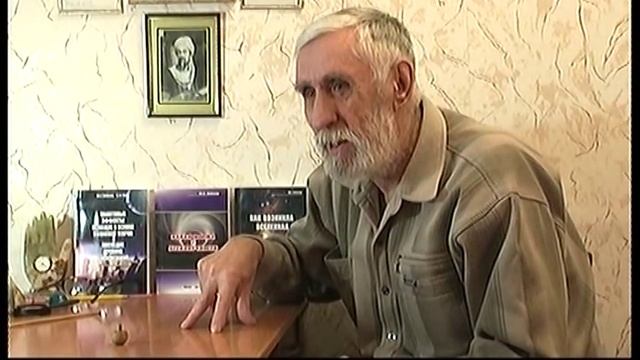 Шаг за горизонт Ю Светлаков Кемерово смотреть онлайн