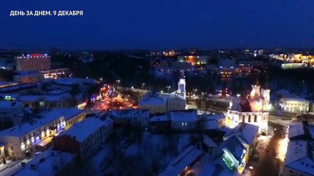 9 декабря ЗДРАВИЕ ДУШИ День за днём. Читает Виктор Золотоног смотреть онлайн