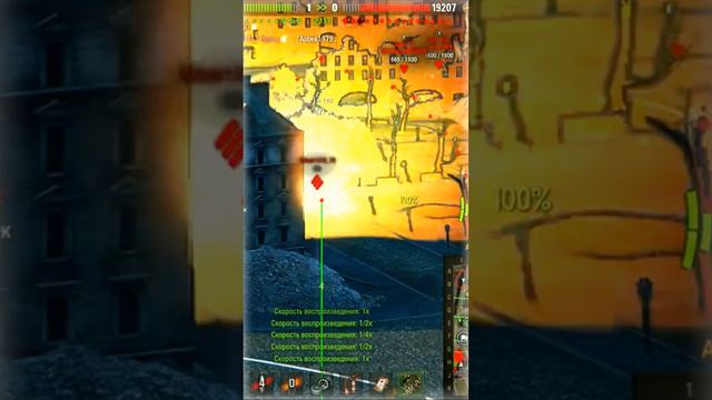 Там где боль 4!!! смотреть онлайн