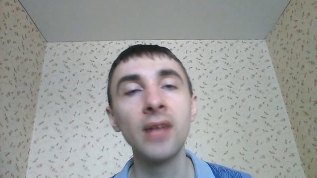 Феварин. Отзывы смотреть онлайн