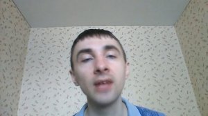 Феварин. Отзывы