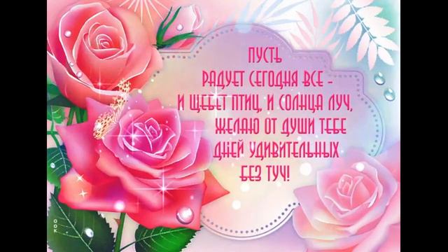 ФУТАЖ - ПОЖЕЛАНИЕ ДРУЗЬЯМ !!! смотреть онлайн