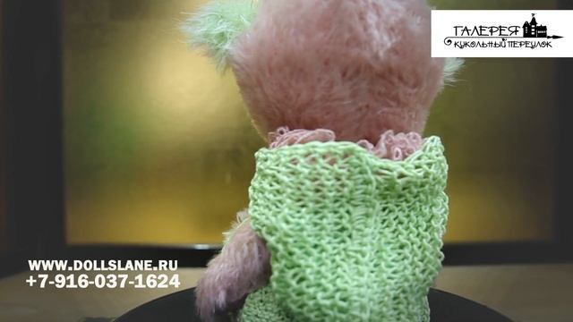 Авторские "Карамельные Мишки" смотреть онлайн