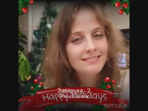 Прощание с зимой ! Завируха. Муз. Э. Ханок, сл. Г.Буравкин