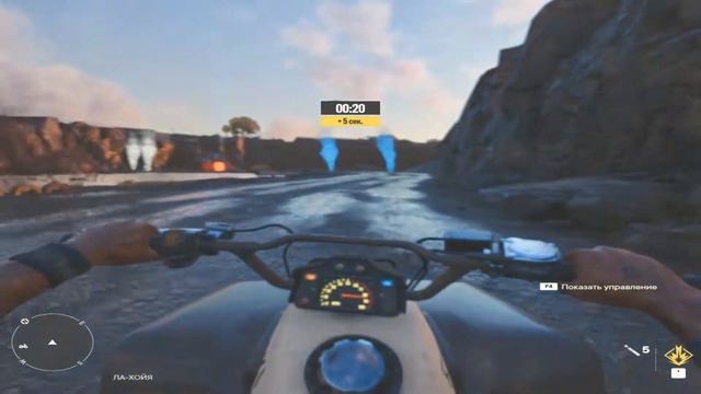 Far Cry 6 Прохождение 120 Обзорный тур Трубопровод. смотреть онлайн