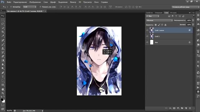 КАК СДЕЛАТЬ 3Д ЭФФЕКТ В ФОТОШОПЕ //SUPREME смотреть онлайн