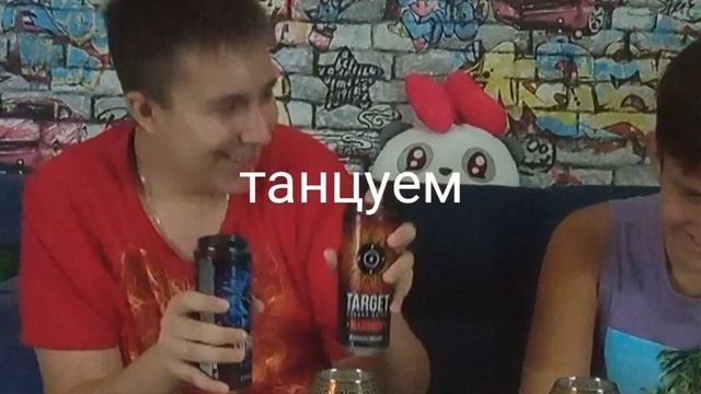 ЭТО САМЫЙ лучший энергетик | САМОЕ вкусное ЧТО Я пробовал В жизни смотреть онлайн