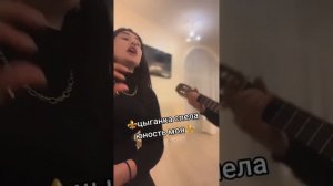 Цыганка Мадлена Исполнила На Высшем Уровне