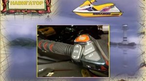 6 Принципиальное устройство гидроциклов