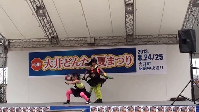 2013/08/24 DANCE CRASH FB papillon смотреть онлайн