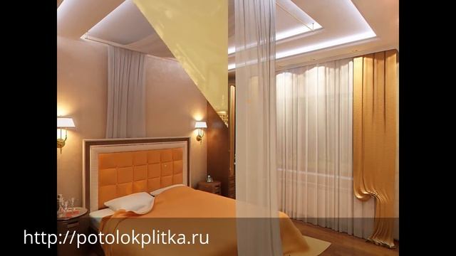 Натяжные потолки Октябрьский, компания "Строй Сервис" смотреть онлайн